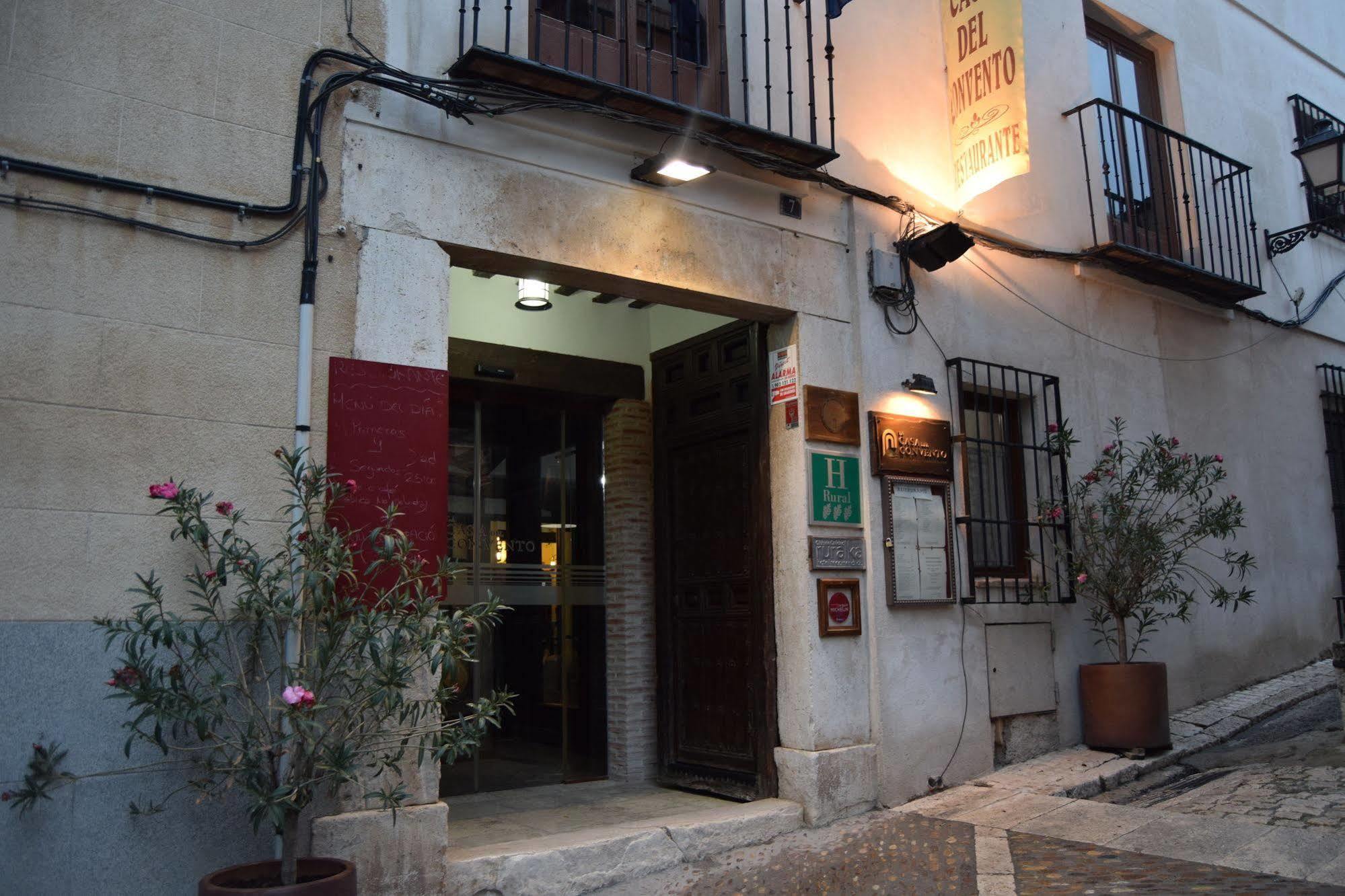 Hotel Spa La Casa Del Convento Чинчон Экстерьер фото